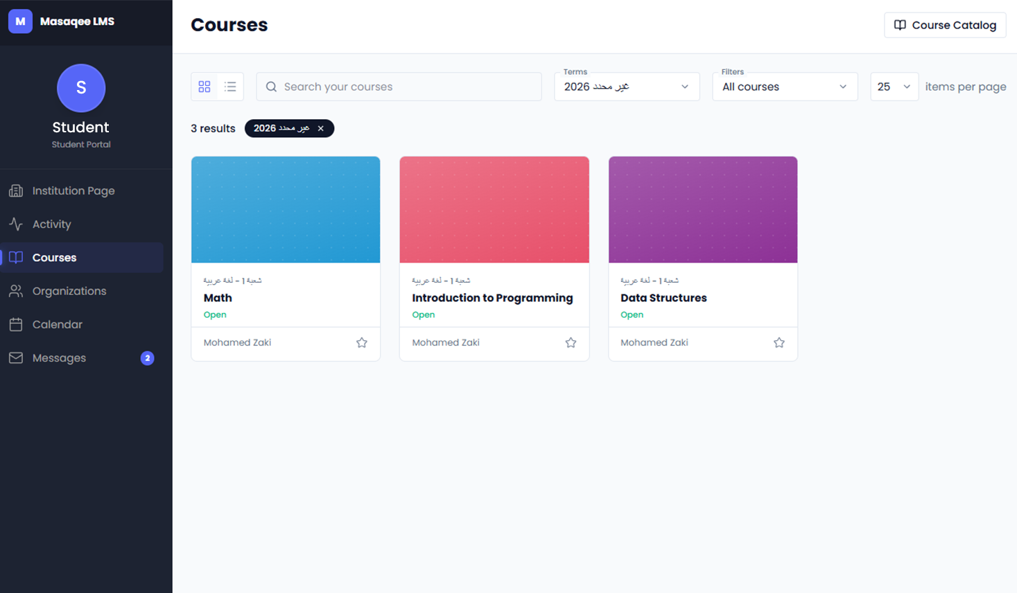 Student Portal